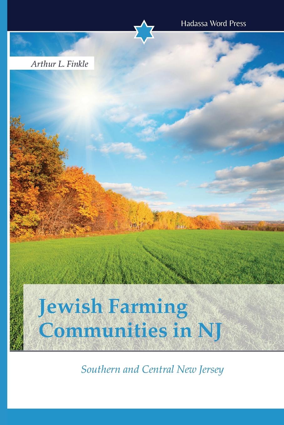 фото Jewish Farming Communities in NJ