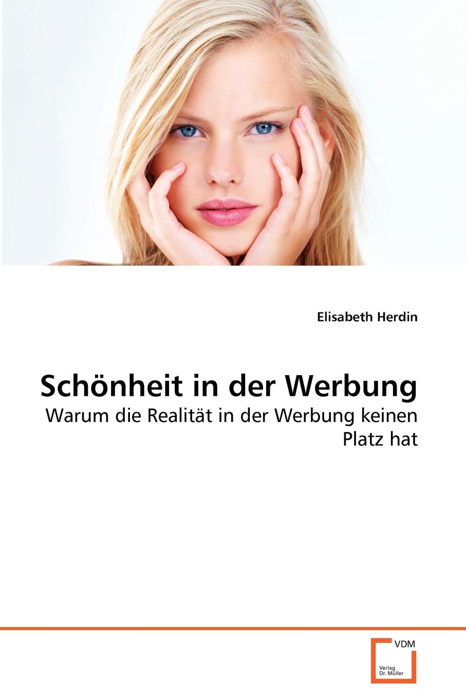 фото Schonheit in der Werbung