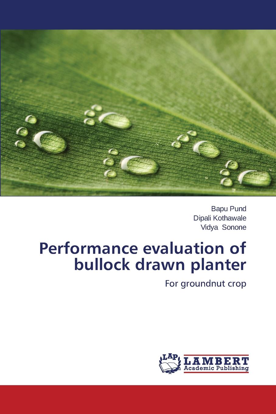 фото Performance evaluation of bullock drawn planter