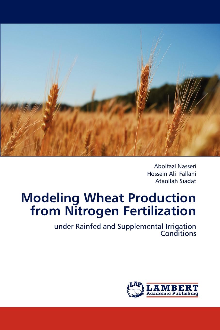 Wheat rust resistance genes фото 12