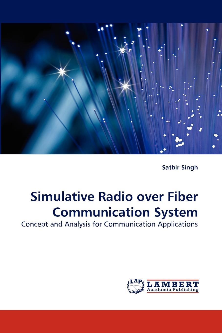 Simulative. Radio over Fiber фото. Radio over Fiber. Optical Silicon books.