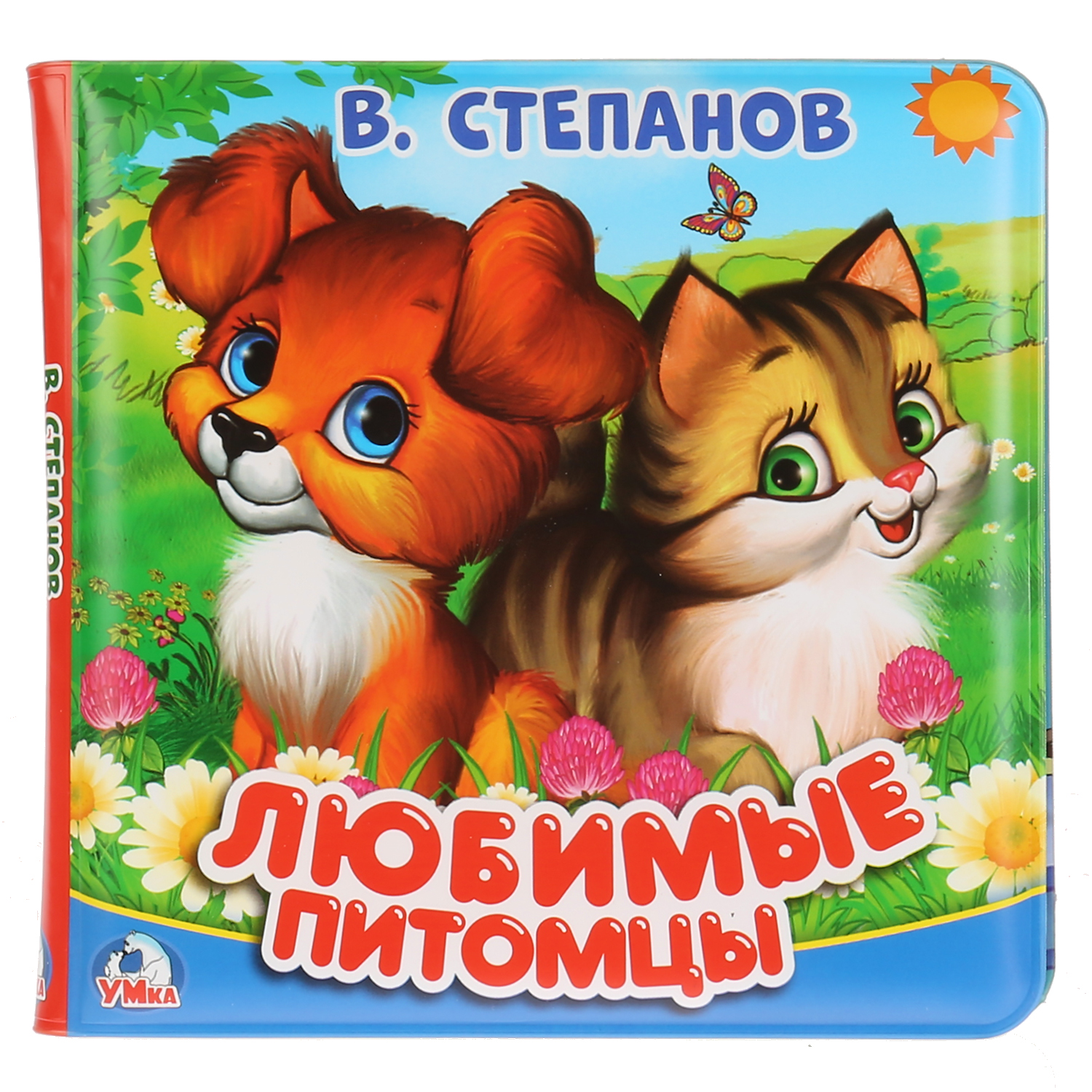 Игрушка для ванной Умка 9785506025078