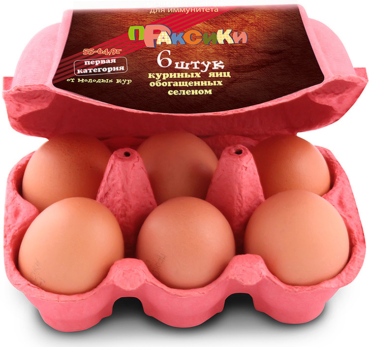 Купить яйцо детям. Упаковка для яиц. Яйца 6 шт. Яйца куриные в упаковке. Яйца куриные 6 шт.