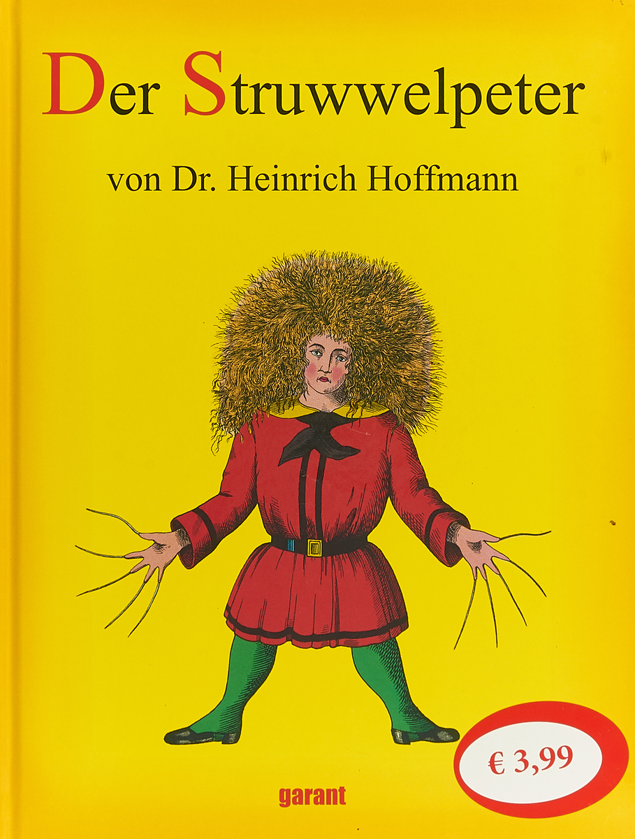 Von hoffmann. Der Struwwelpeter. Генрих Хоффман «Struwwelpeter». Штрувельпетер книга. Struwwelpeter волк.