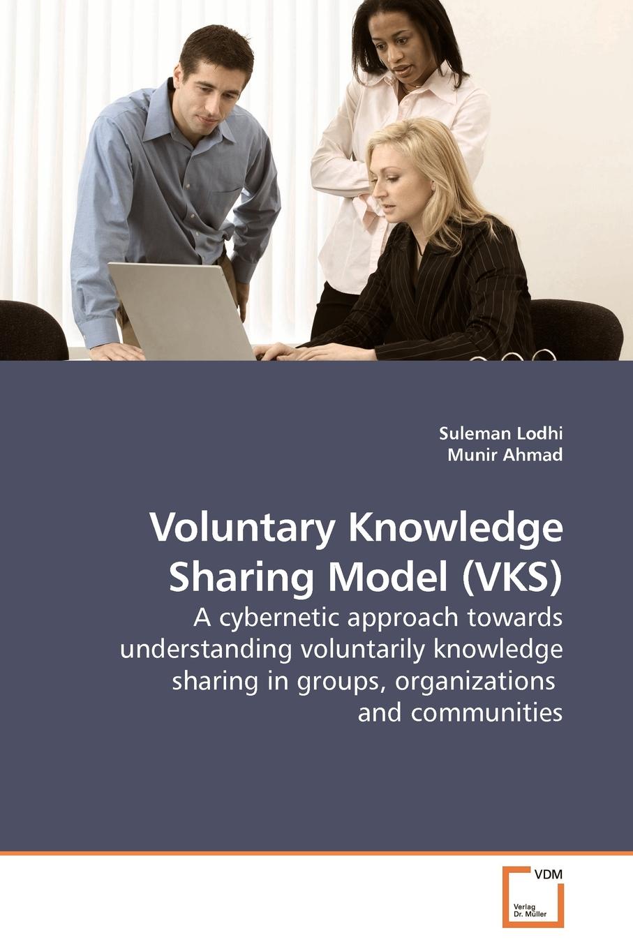 Suleman Lodhi Voluntary Knowledge Sharing Model (VKS) voluntary organization in chittoor district