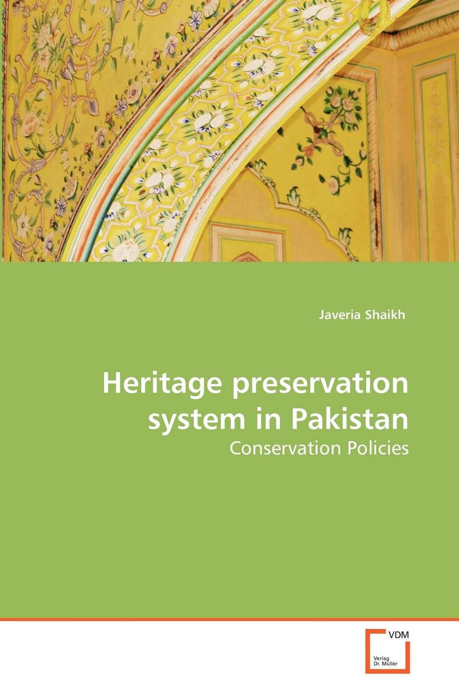 фото Heritage preservation system in Pakistan