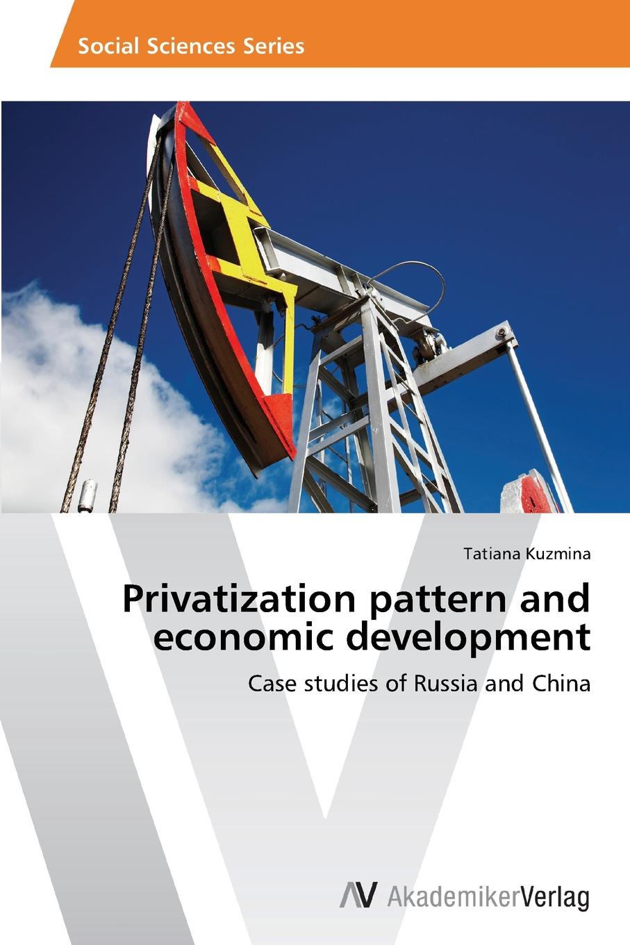 фото Privatization pattern and economic development