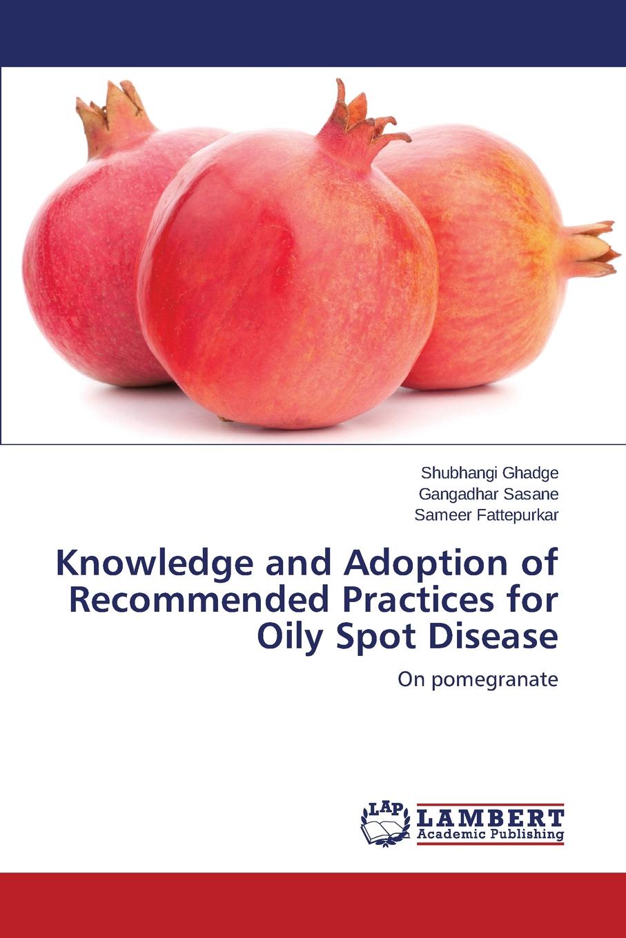 Recommended practices. Helicoverpa armigera. Sensory evaluation of sausages Sample