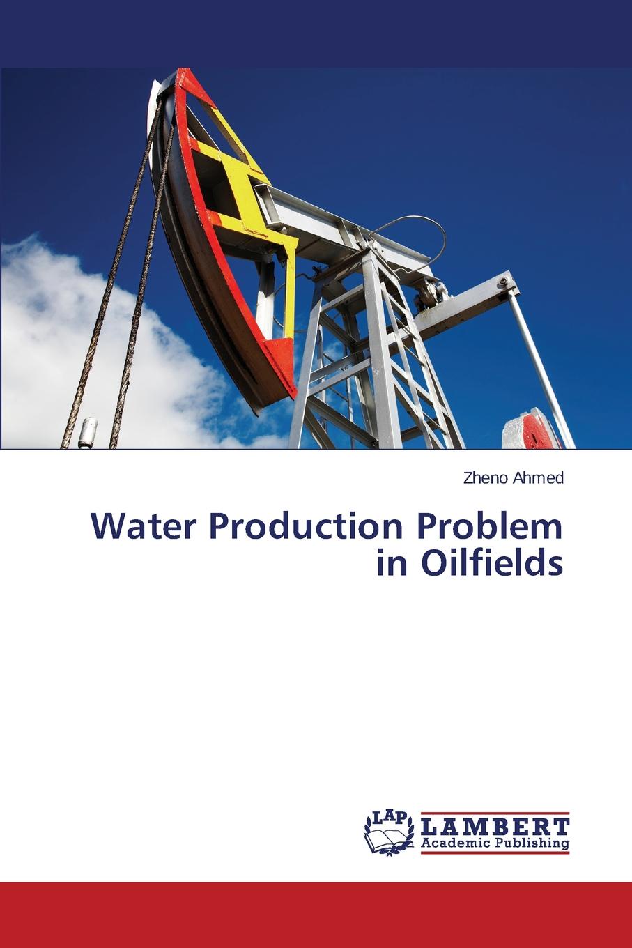 фото Water Production Problem in Oilfields