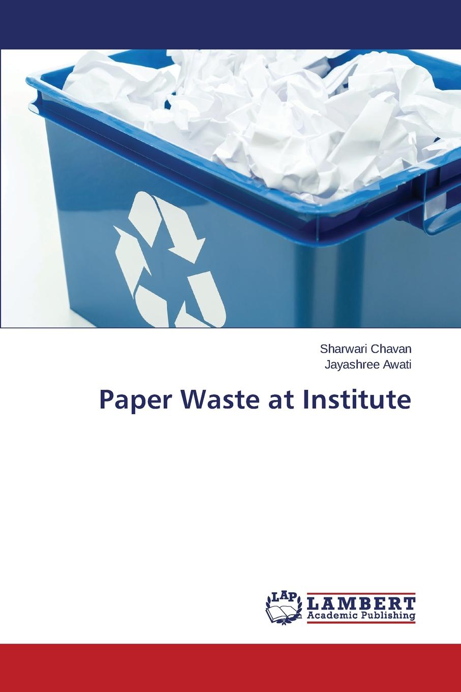 фото Paper Waste at Institute