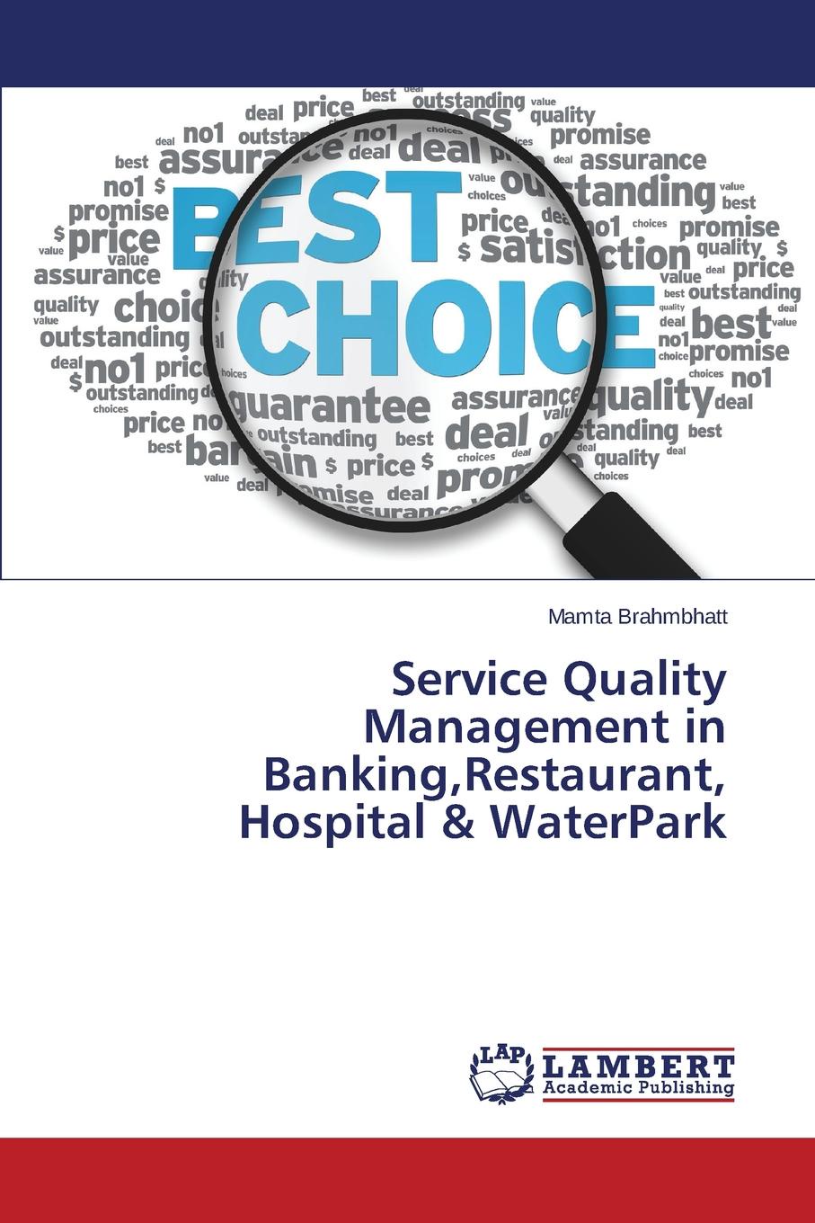 фото Service Quality Management in Banking,Restaurant, Hospital . WaterPark