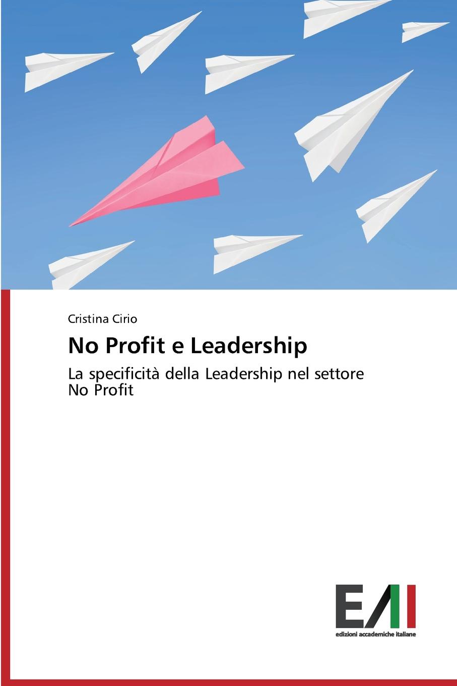 все цены на Cirio Cristina No Profit e Leadership онлайн
