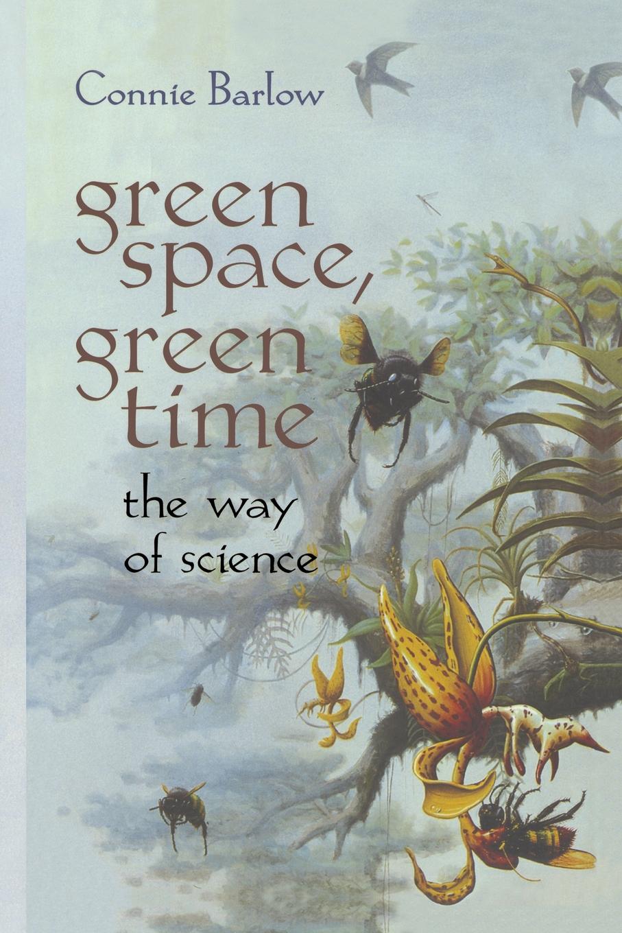 Грин время. Green and Space book.