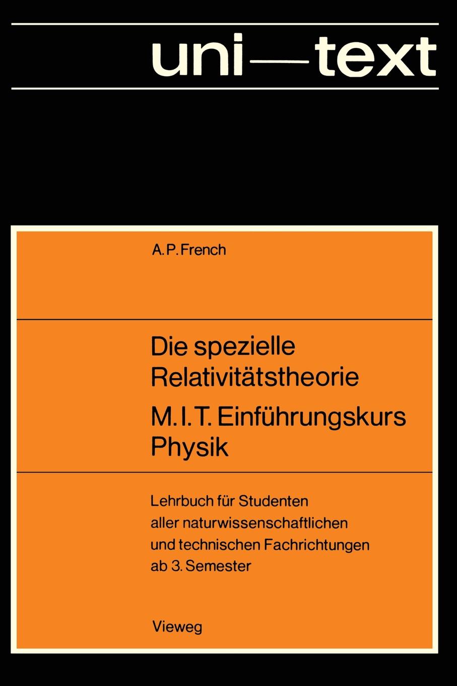 Uni text. Uni text