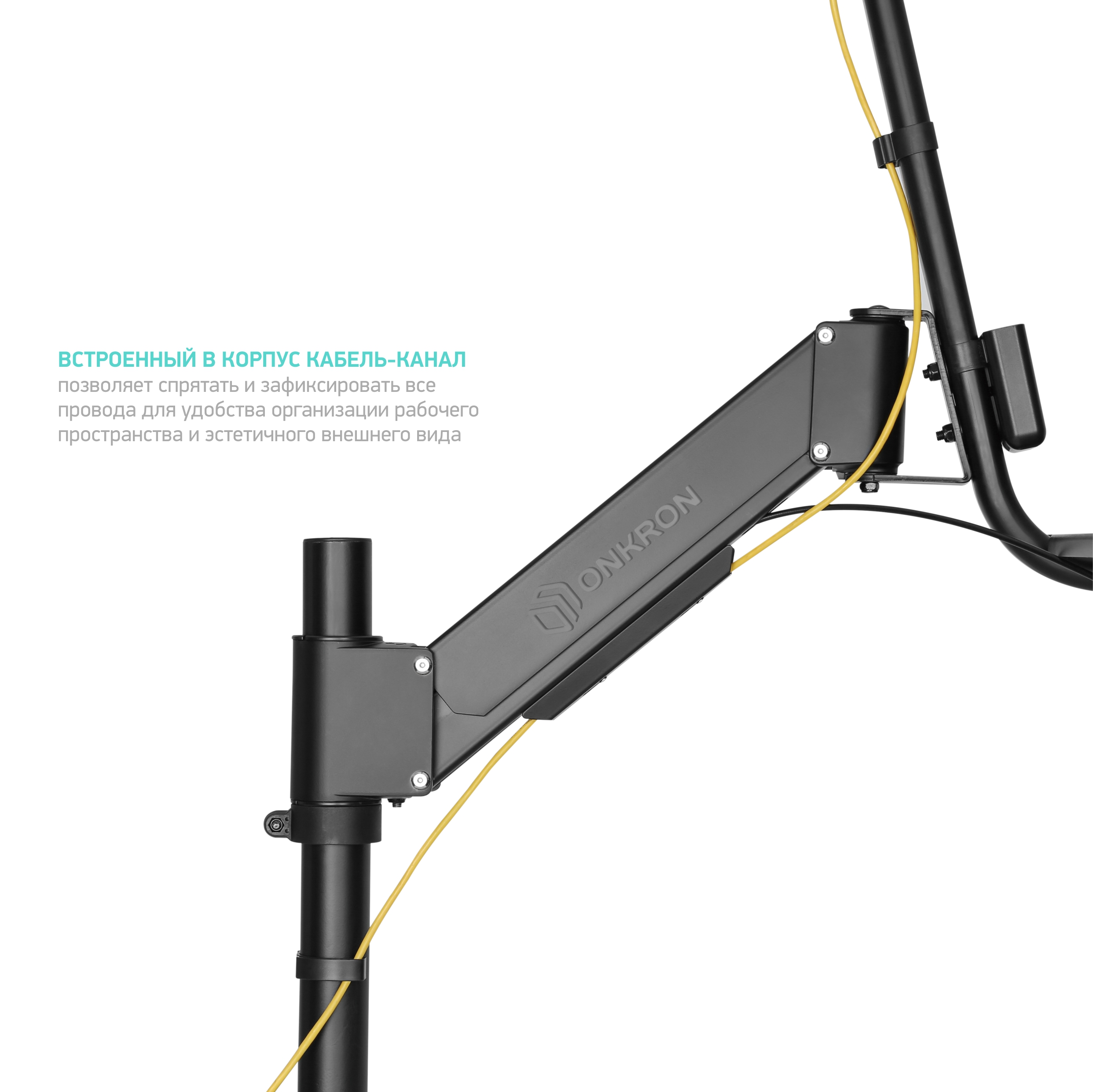 фото ONKRON настольная рабочая станция для двух мониторов 17"-27", чёрная W4GD