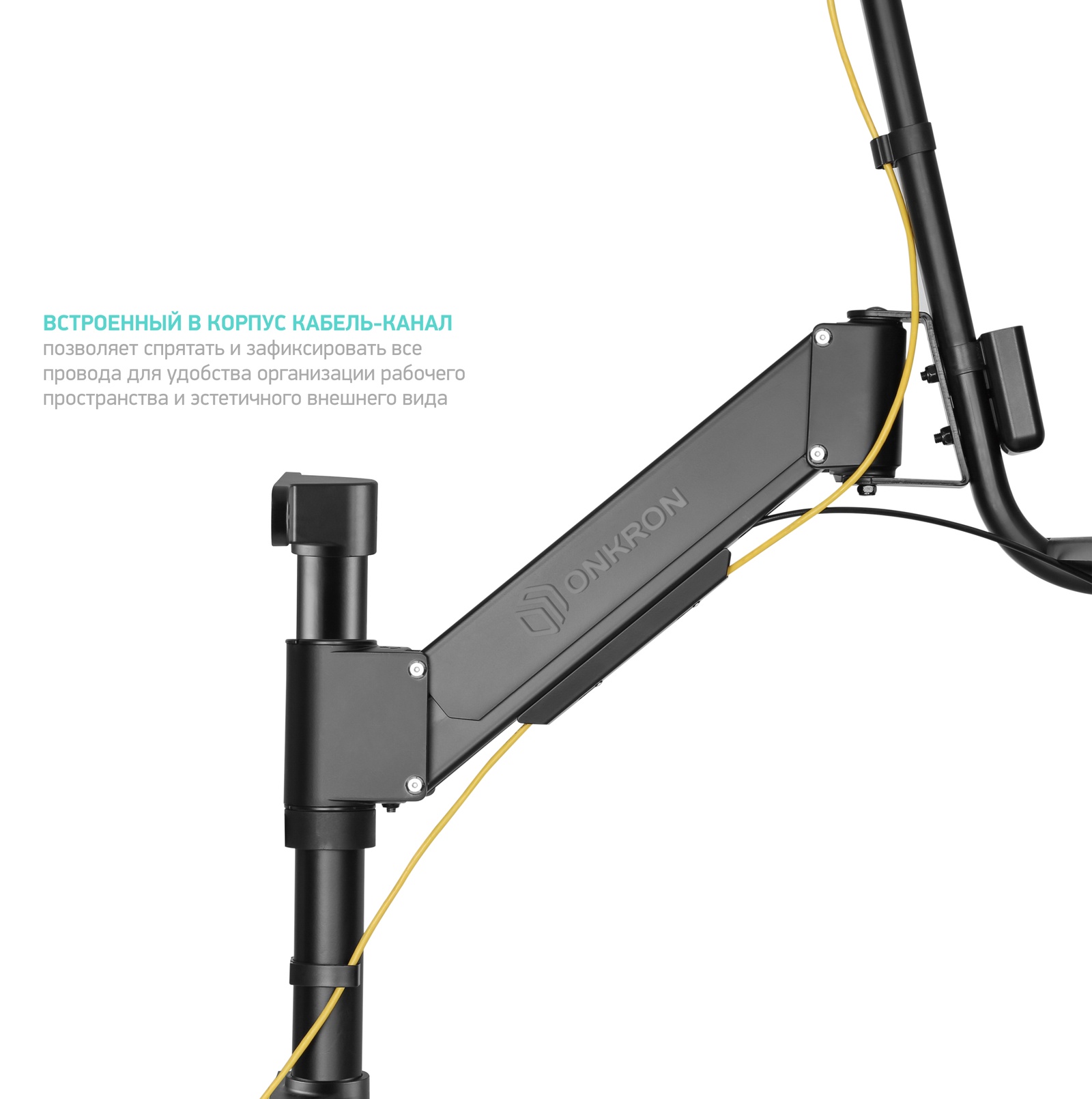 фото ONKRON настенная рабочая станция для монитора 17"-32", чёрная W5G