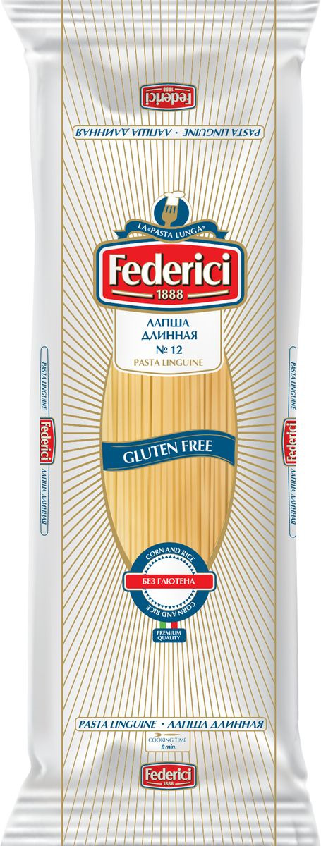 где купить Макароны Federici Linguine, 400 г по лучшей цене