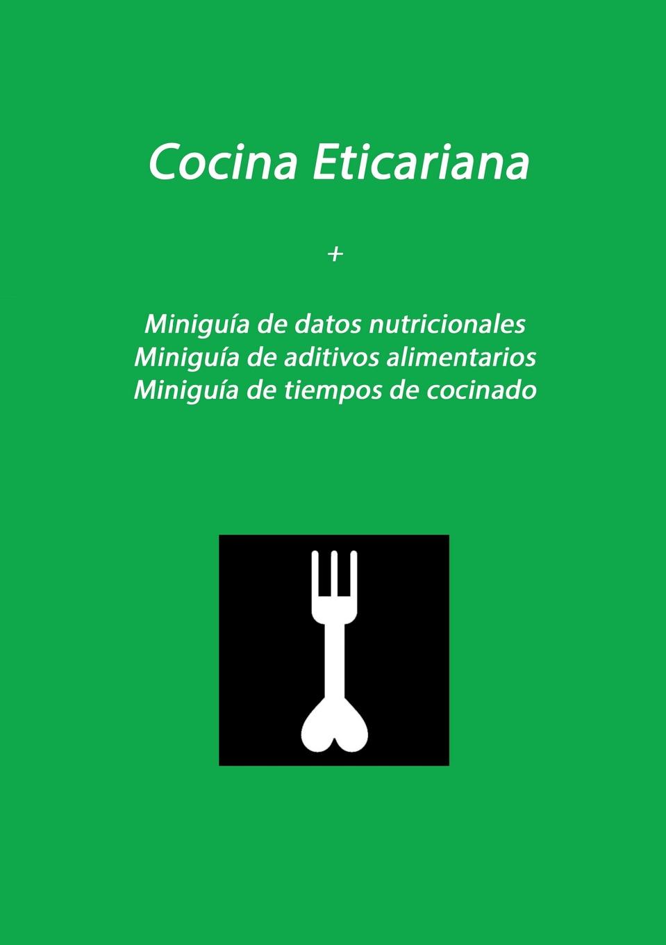 фото Cocina Eticariana