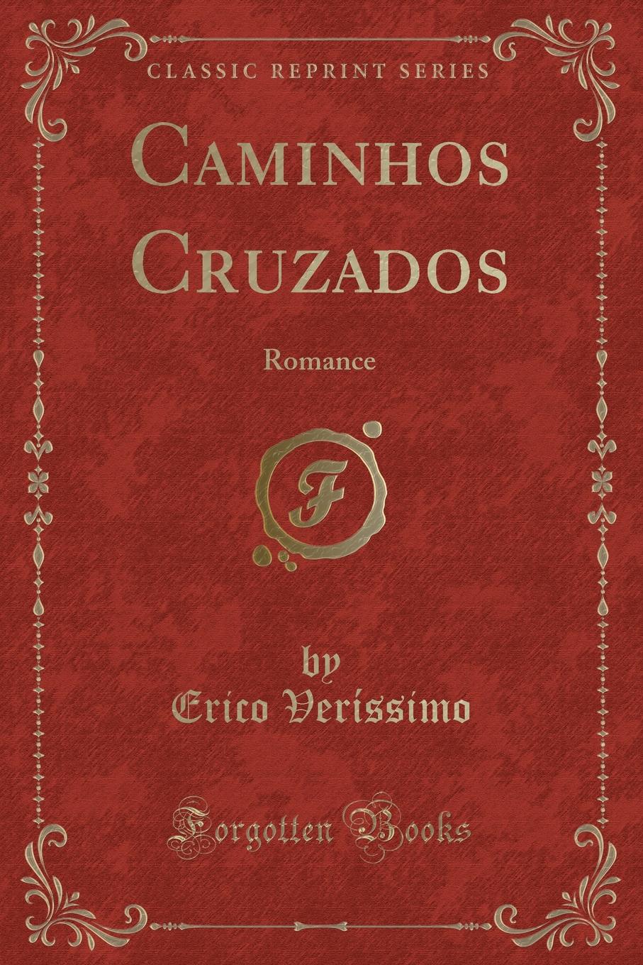 фото Caminhos Cruzados. Romance (Classic Reprint)