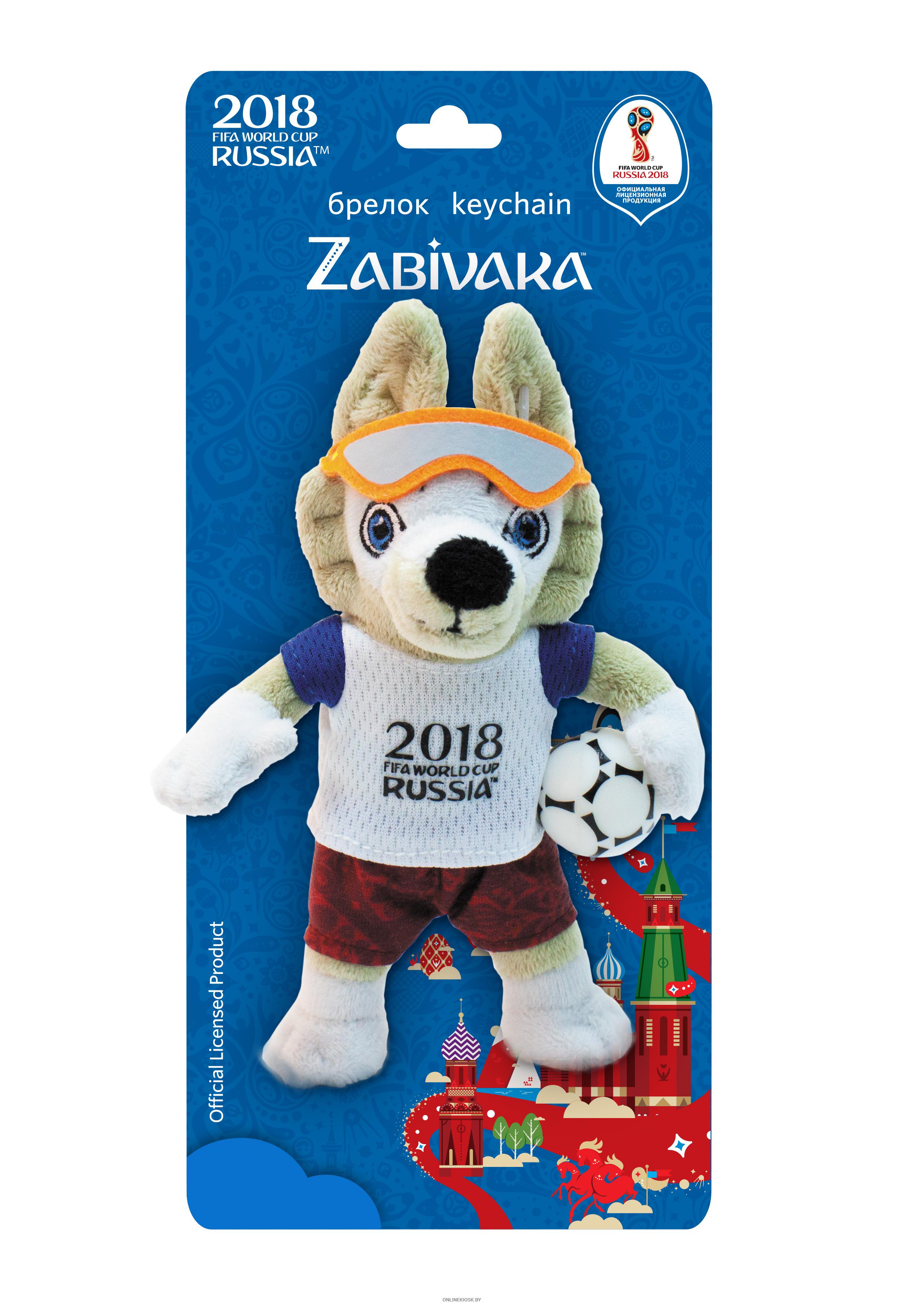 все цены на Игрушка FIFA-2018 Т11250 онлайн