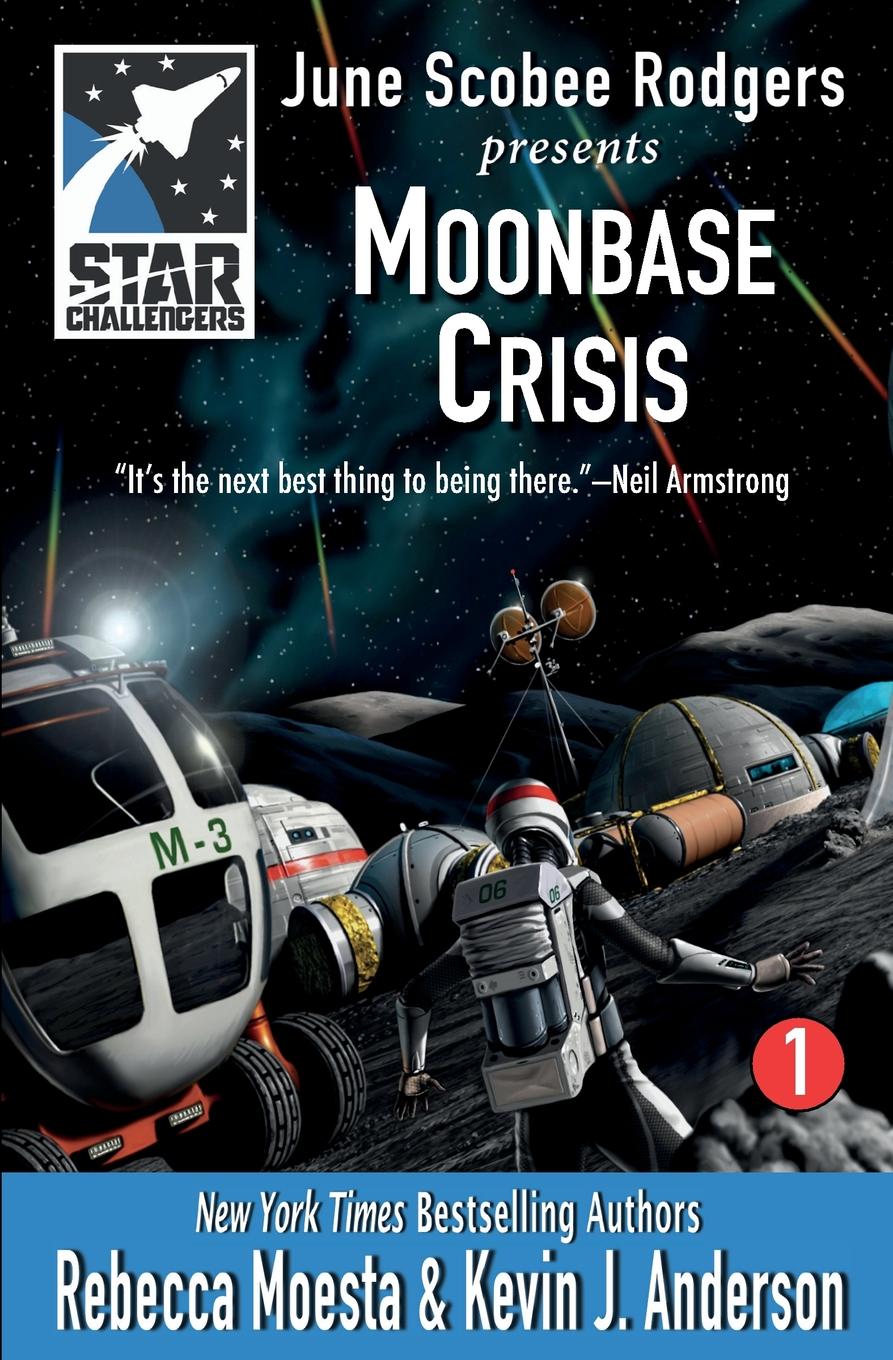 фото Star Challengers. Moonbase Crisis: Star Challengers Book 1