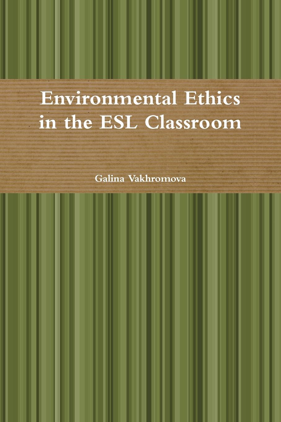 фото Environmental Ethics in the ESL Classroom