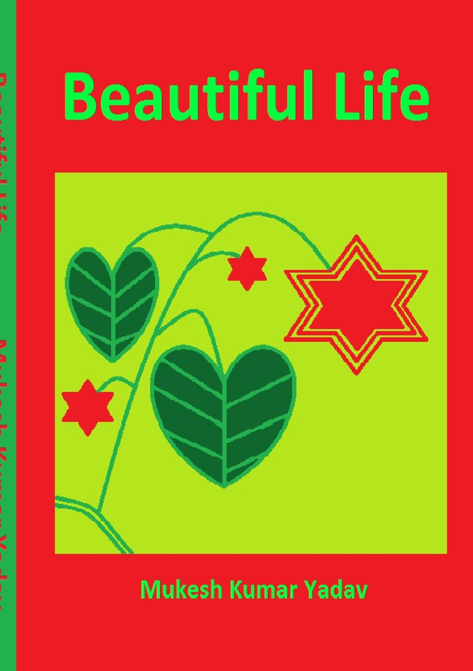 все цены на Mukesh Kumar Yadav Beautiful Life онлайн