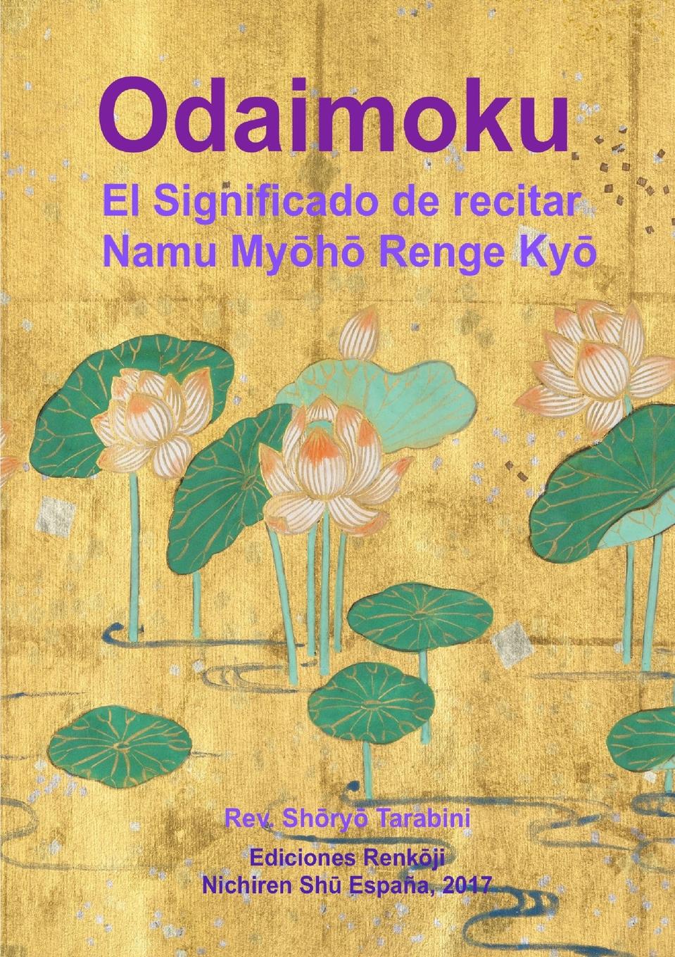 фото Odaimoku. El Significado de recitar Namu Myoho Renge Kyo