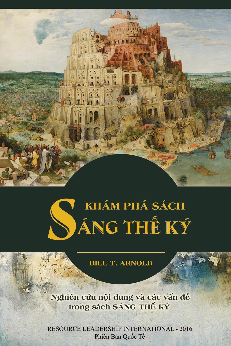 Kham Pha Sach Sang The Ky