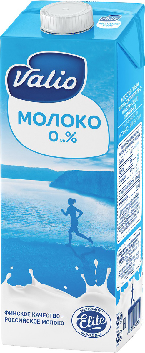 Молочные продукты, сыры и яйца – купить молочные продукты сыры и яйца ...