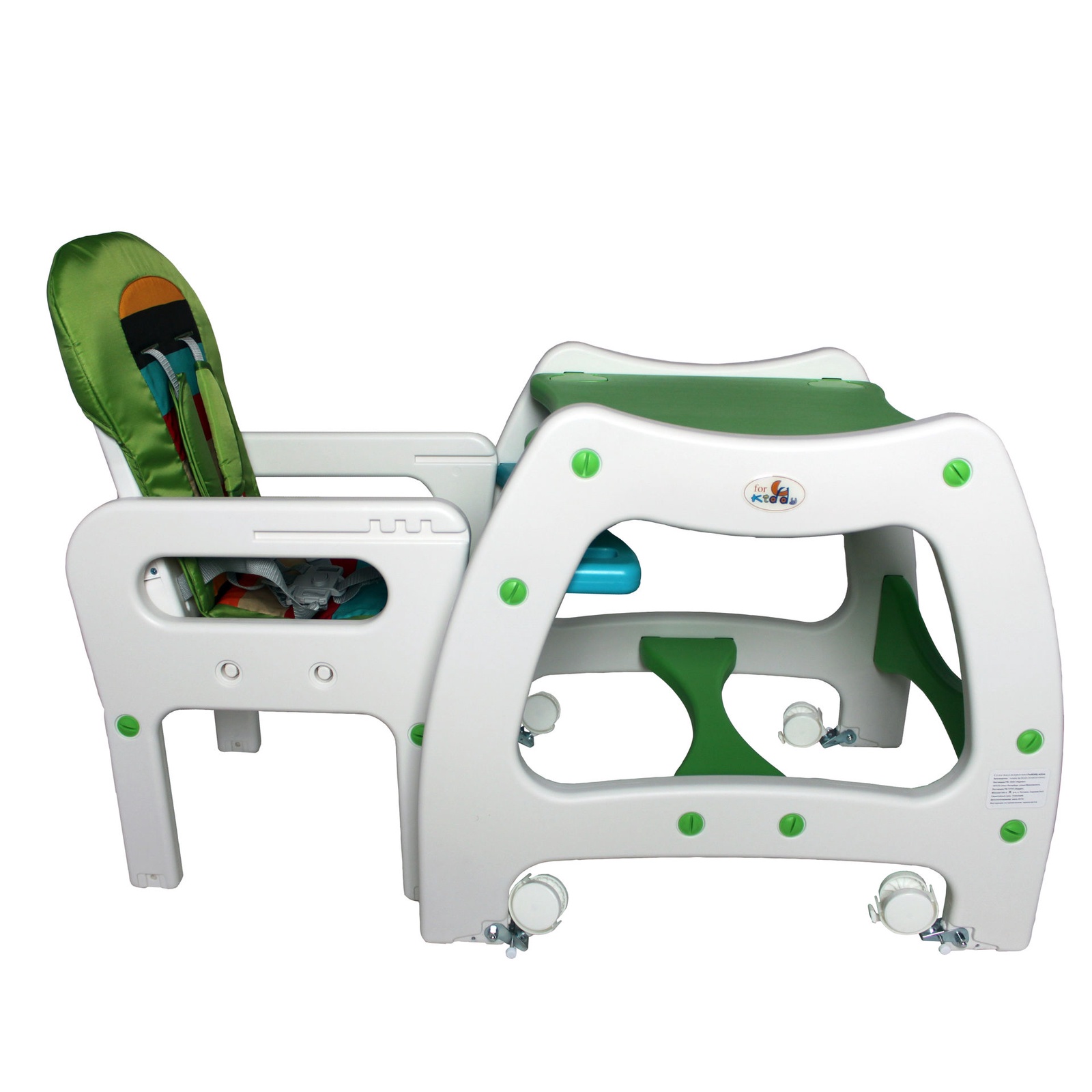 фото Стульчик для кормления ForKiddy Active Comfort 3 в 1 Green зеленый