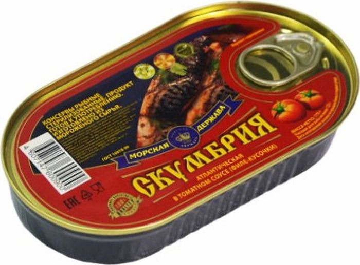 фото Морепродукты консервированные Морская Держава Hansa Филе скумбрии в томатном соусе, 175 г