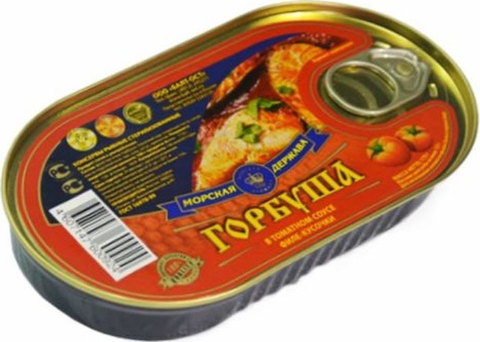 фото Морепродукты консервированные Морская Держава Hansa Филе горбуши в томатном соусе, 175 г