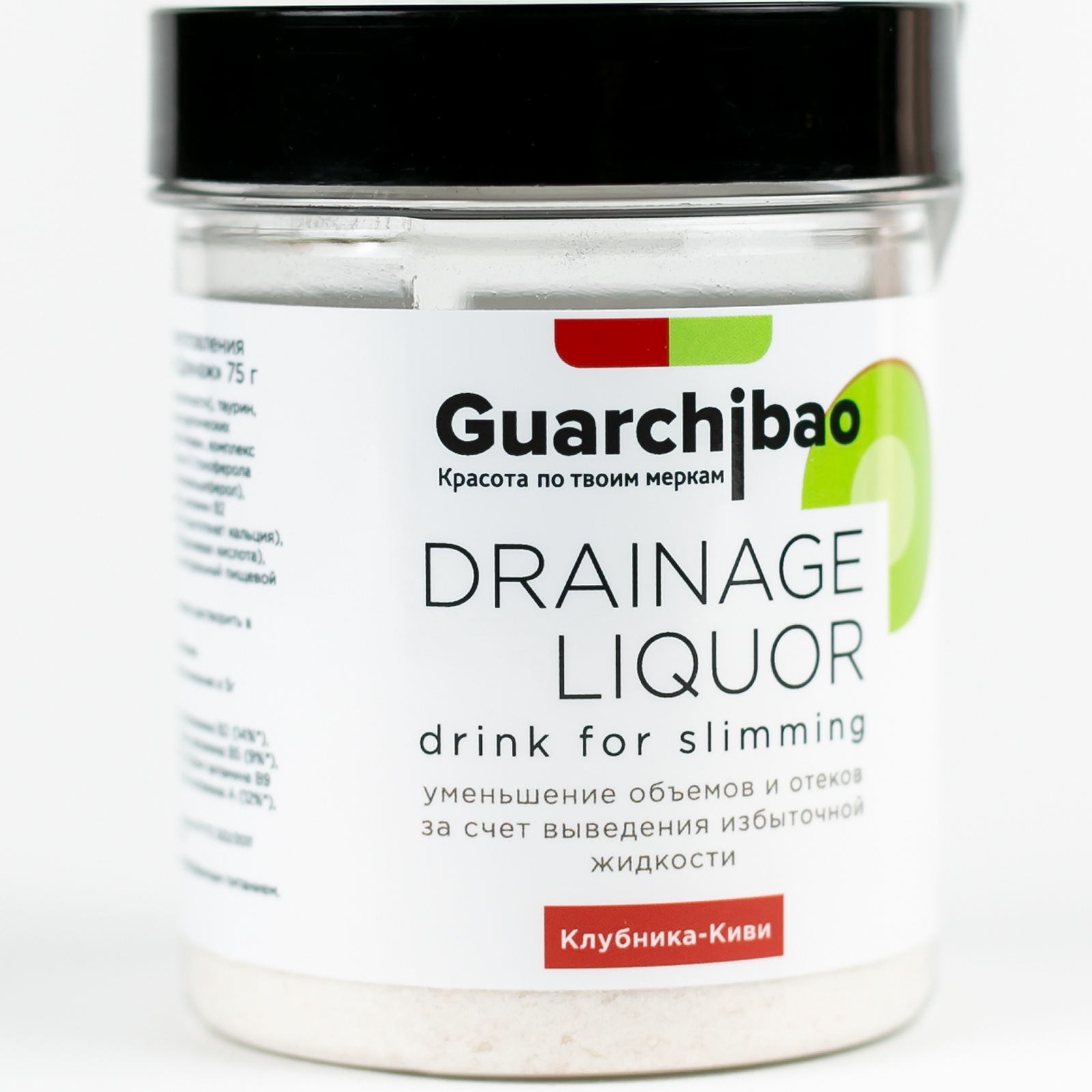 фото Дренаж Guarchibao Гуарчибао DRAINAGE LIQUOR клубника киви