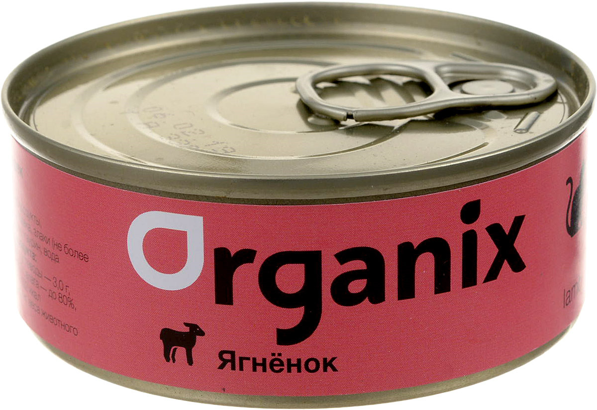 фото Консервы для кошек с ягненком "Organix", 100 г Organix (zoo)