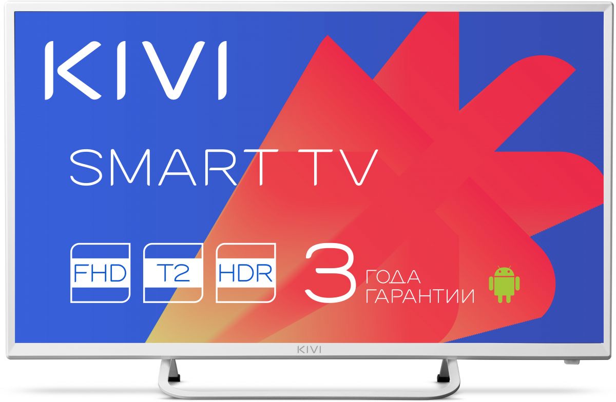 фото Телевизор KIVI 32FR50WR 32", Белый