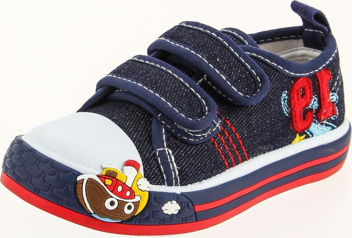 Кеды Детские Мальчику Купить