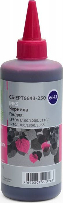 Чернила Cactus CS-EPT6643-250 для Epson L100/L110/L120/L132/L200/L210/L222/L300/L312/L350/L355/L362/L366/L456/L550/L555/L566/L1300, пурпурный Чернила Cactus CS-EPT6643-250 для Epson L100/L110/L120/L132/L200/L210/L222/L300/L312/L350/L355/L362/L366/L456/L550/L555/L566/L1300, пурпурный