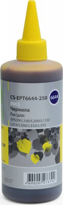 Чернила Cactus CS-EPT6644-250 для Epson L100/L110/L120/L132/L200/L210/L222/L300/L312/L350/L355/L362/L366/L456/L550/L555/L566/L1300, желтый Чернила Cactus CS-EPT6644-250 для Epson L100/L110/L120/L132/L200/L210/L222/L300/L312/L350/L355/L362/L366/L456/L550/L555/L566/L1300, желтый