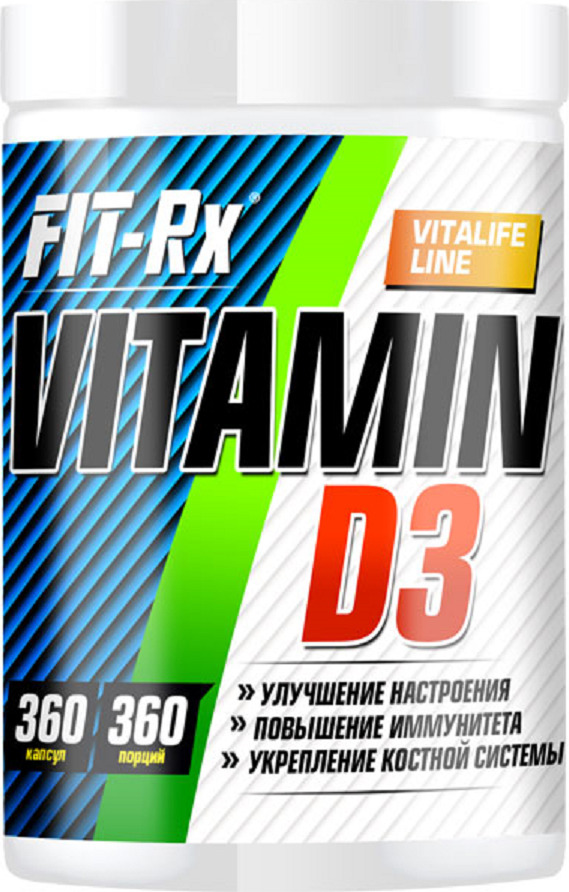 Витаминно-минеральный комплекс Fit-Rx Vitamin D3, 360 капсул