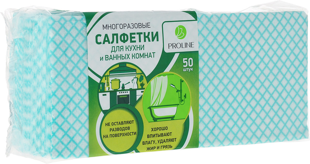 фото Салфетки нетканые многоразовые "Для кухни и ванных комнат", 4236485 Alphaterra supplies limited