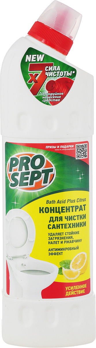 фото Концентрат для чистки сантехники Prosept Bath Acid+, с ароматом цитруса, 750 мл