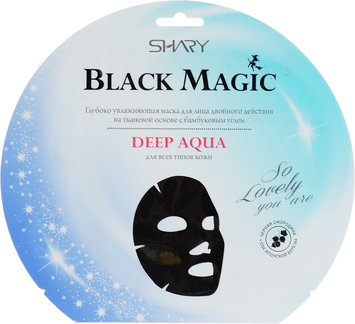 фото Маска для лица Shary Black Magic Deep Aqua, 20 г