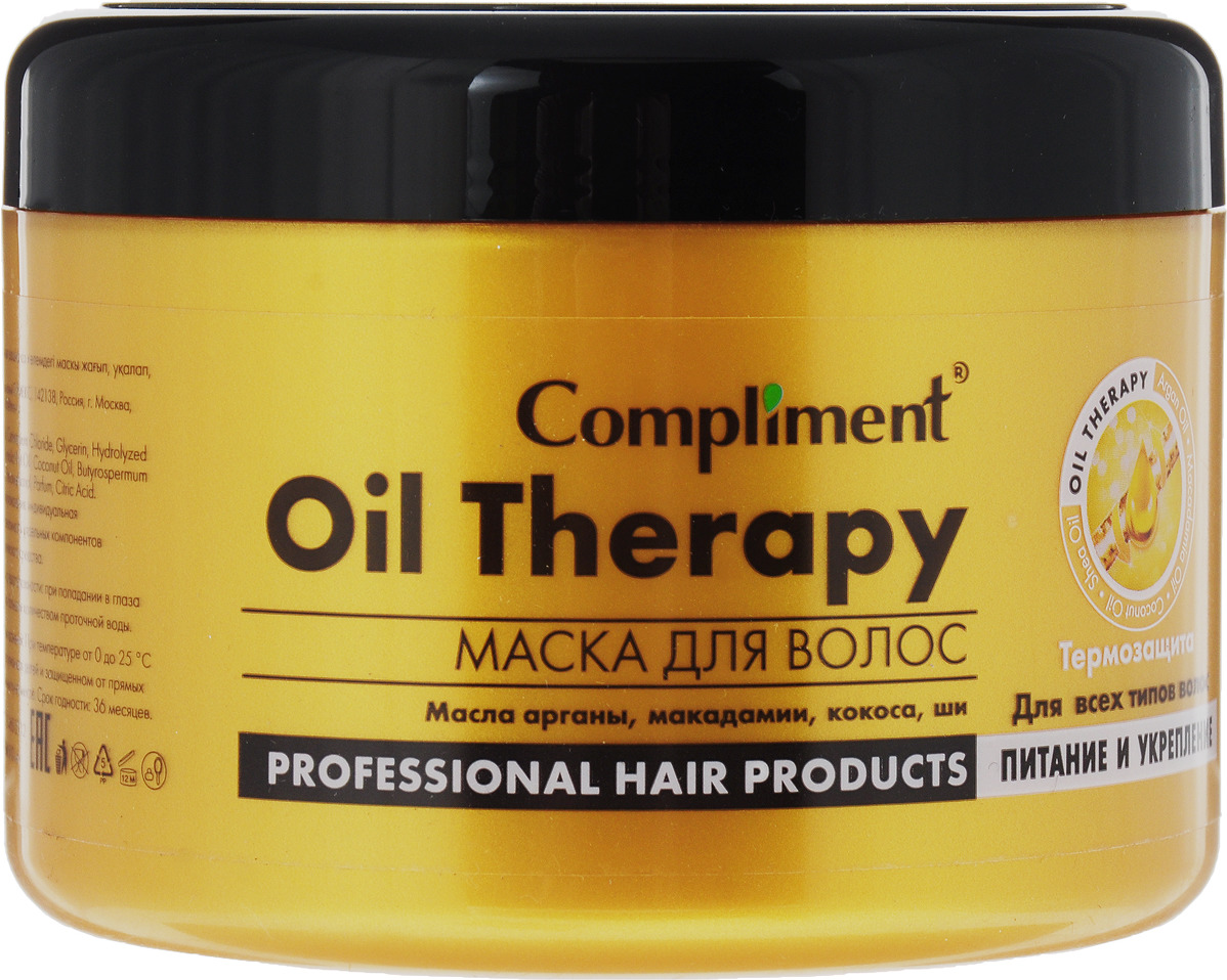 фото Compliment Маска для волос Oil Therapy с маслом арганы, 500 мл