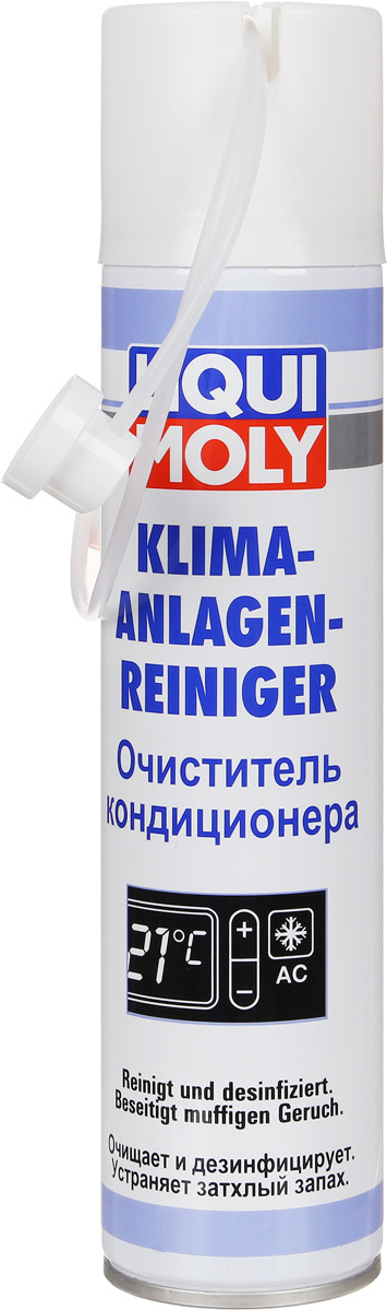 Очиститель кондиционера Liqui Moly 250 мл - купить по выгодным ценам в ...