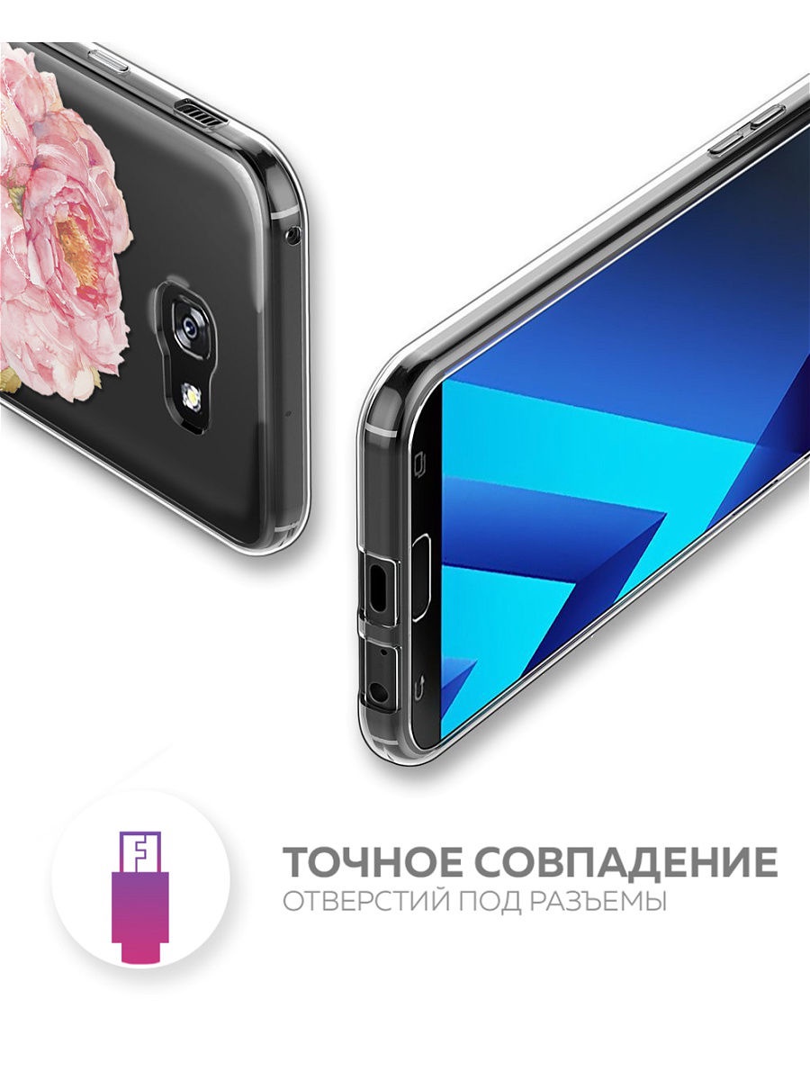 фото Чехол для сотового телефона With love. Moscow Art Design "Арбузы 3" для Samsung Galaxy A5 (2017), прозрачный, разноцветный