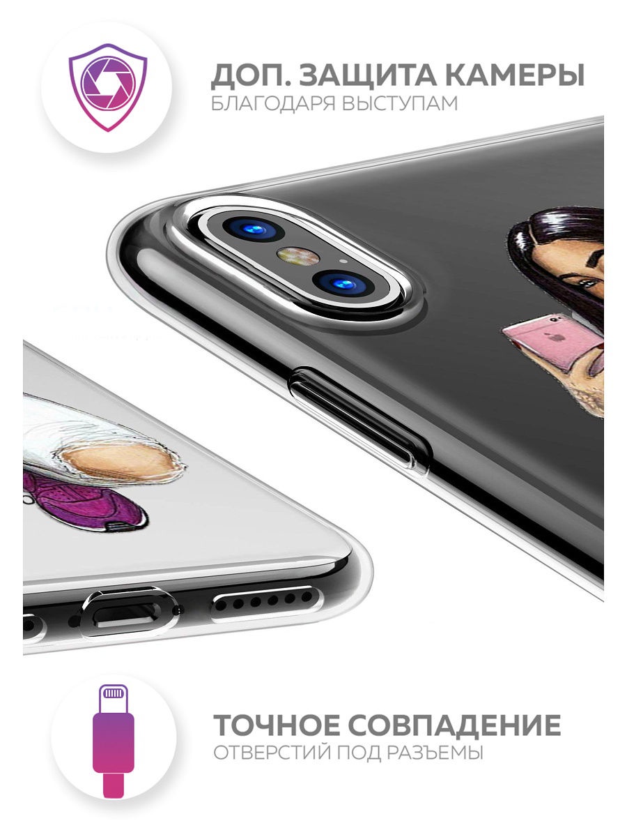 фото Чехол для сотового телефона With love. Moscow Art Design "Девушка селфи" для Apple iPhone X / Apple iPhone XS, прозрачный, разноцветный