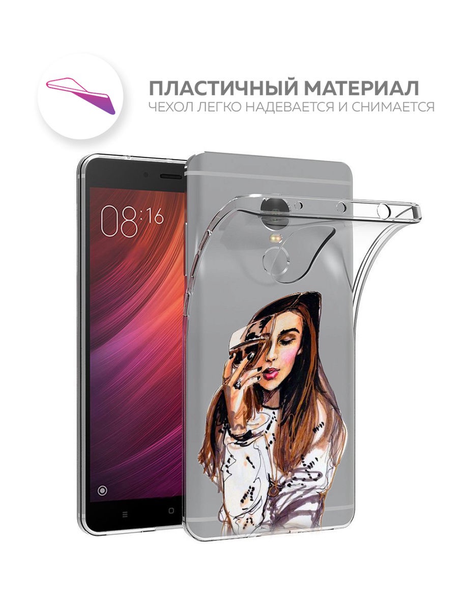 фото Чехол для сотового телефона With love. Moscow Art Design "Девушка с вином" для Xiaomi Redmi Note 4X, прозрачный, разноцветный