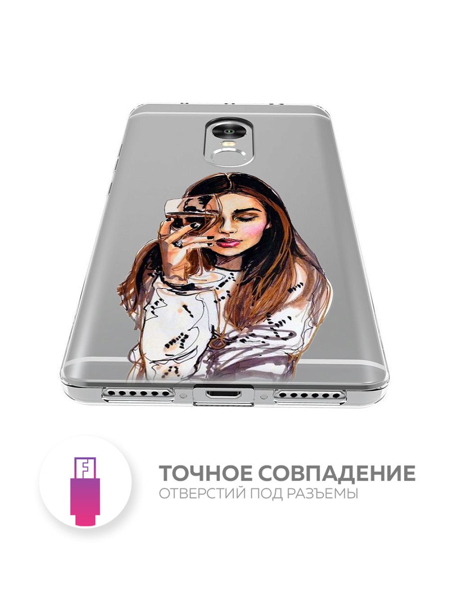 фото Чехол для сотового телефона With love. Moscow Art Design "Девушка с вином" для Xiaomi Redmi Note 4X, прозрачный, разноцветный