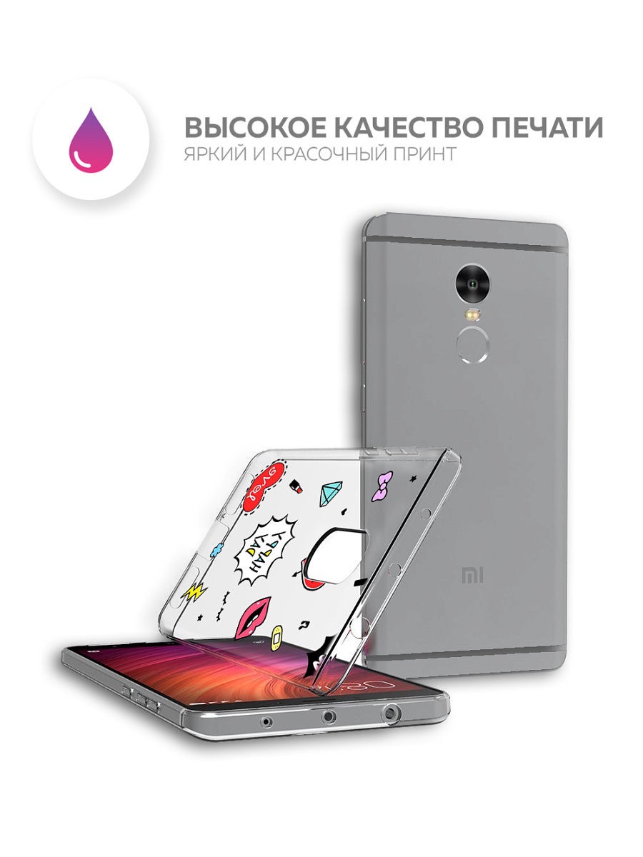 фото Чехол для сотового телефона With love. Moscow Art Design "Стикеры" для Xiaomi Redmi Note 4X, прозрачный, разноцветный